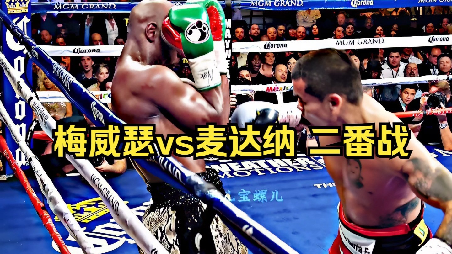 AYX SPORTS-包含科维托娃焦点对战，纳达尔与70激战法国队分钟，晋级下一阶段胜负难料！的词条
