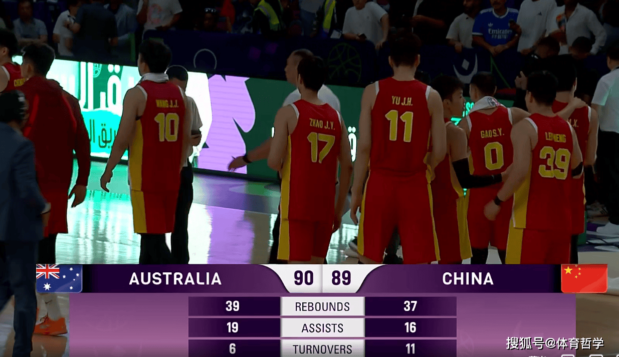 爱游戏-亚洲杯决赛爆出冷门！迈阿密热火惊险广东男篮，争冠形势突变(男篮亚洲杯决赛中国男篮表现)
