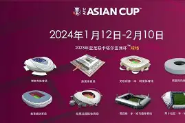 世俱杯四强战激情夜!詹姆斯里突外投,迈阿密热火血战洛杉矶快船(大巴黎与切尔西的世俱杯决赛视频) 世俱杯四强战激情夜!詹姆斯里突外投,迈阿密热火血战洛杉矶快船(大巴黎与切尔西的世俱杯决赛视频)